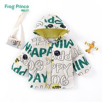 青蛙王子 FROG PRINCE 童装男幼童羽绒服冬季宝宝婴童冬装加厚外套