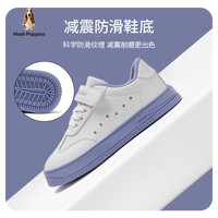 暇步士童鞋儿童小白鞋女童运动鞋男童鞋子软底低帮板鞋 假一罚四 34码