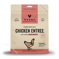 88VIP：Vital Essentials 冻干肉饼主食猫粮226g