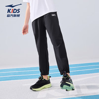 鸿星尔克（ERKE）鸿星尔克童装儿童男童梭织长裤25年夏季女童亲肤百搭长裤 正黑 175