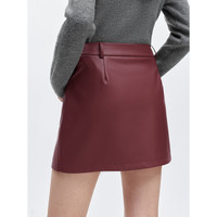 太平鸟 红色时尚PU皮短裙24冬季新款女士新年好看气质A字裙半身裙