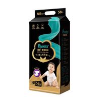 欧氏 超薄款透气婴儿纸尿裤奢柔黑金帮蚕丝一体拉拉宝宝适学步裤尿不湿