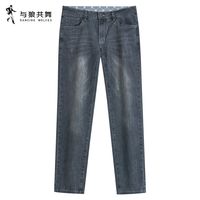 【冰氧吧】与狼共舞裤子男夏季男士凉感百搭透气水洗牛仔长裤