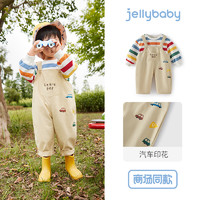 jellybaby 杰里贝比 女童春装套装男童条纹春季衣服中小童时尚童装洋气儿童吊带两件套