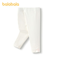 巴拉巴拉童装儿童长裤女童简约裤子打底裤潮洋气百搭 米白10302