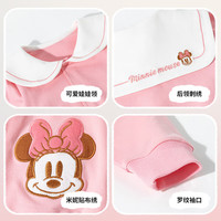 迪士尼宝宝（Disney Baby）春季男女童时尚休闲卡通舒适百搭儿童外套 ZD1ES027浪费粉 140