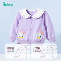 迪士尼宝宝（Disney Baby）春季男女童时尚休闲卡通舒适百搭儿童外套 ZD1ES027浪费紫 100