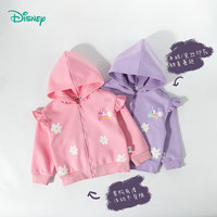 迪士尼宝宝（Disney Baby）春季男女童时尚休闲卡通舒适百搭儿童外套 ZD1ES026糖果紫 100