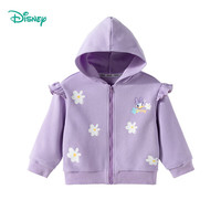 迪士尼宝宝（Disney Baby）春季男女童时尚休闲卡通舒适百搭儿童外套 ZD1ES026糖果紫 130