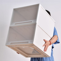 甘香屋 塑料抽屉式整理箱 E4523（带暗扣） 47*45*23cm 透明色