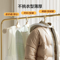 左转角折叠衣架多功能阳台挂衣旅游便携无痕晾衣撑子家用挂衣架衣挂宽肩 【折叠宽肩】差旅便携衣架 10个