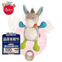 Sigikid 安抚音乐拉铃 迷你小驴 玩偶八音盒 20cm 新生儿满月礼物