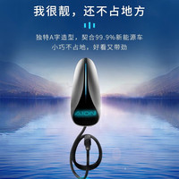 埃安UT新能源汽车7KW充电桩智能家用电车适用广汽传祺特斯拉比亚迪小米领跑蔚来吉利小鹏理想问界大众 【裸桩】7kw-刷卡+4G联网版5米枪线