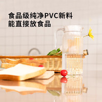 雅鹿椭圆形餐桌垫软玻璃桌布防水防油防烫pvc台面垫伸缩折叠桌保护垫 1.4透明【五合一2024】 80*130cm椭圆弧形桌