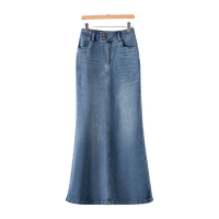 晚白2025春季新款时尚高腰气质减龄包臀鱼尾牛仔休闲半身裙