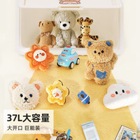 爱丽思（IRIS）儿童收纳箱塑料收纳盒玩具整理箱储物箱斜口前开叠加侧开收纳柜丝 【28L】企鹅款-蓝/白色PE