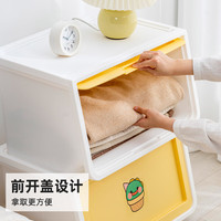 爱丽思（IRIS）儿童收纳箱塑料收纳盒玩具整理箱储物箱斜口前开叠加侧开收纳柜丝 【37L】企鹅款-蓝/白色PC