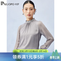 帕罗 PALUOPO 弹力双乔】春夏女士真丝长袖T恤荷叶领褶皱重磅木耳边缎面小衫 蓝灰色 XL(170/92A)