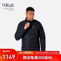 Rab 男士700蓬运动羽绒Microlight防泼水防撕轻量羽绒服403g QDB-16 墨黑色 XS