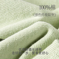 一宅一物25年春夏袜子女纯棉100%防臭7A抗菌抗起球新疆长绒棉船袜7双 白3黑2绿1紫1 7双