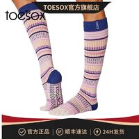 TOESOX 进口瑜伽袜男女舞蹈健身运动袜专业五趾袜防滑透气普拉提袜