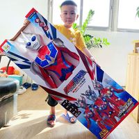 喜梦客 奥特曼儿童玩具迪迦赛罗人偶 50cm