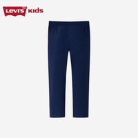 Levi's李维斯童装夏季女童薄款打底裤儿童百搭长裤 海军蓝 120 /56 【身高110-116cm】 120/56(6)