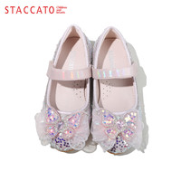 思加图童鞋小女孩爱莎公主鞋春季时尚单鞋女童水晶鞋儿童皮鞋表演演出鞋 O97438粉色 32