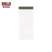 無印良品 MUJI 無印良品 象牙白纸 长条诗笺型笔记 NA67CC1A 文具 40张・14行