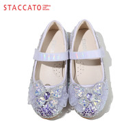 思加图童鞋小女孩爱莎公主鞋春季时尚单鞋女童水晶鞋儿童皮鞋表演演出鞋 O97438紫色 37