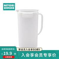 NITORI 宜得利 塑料泡茶壶 2L 白色