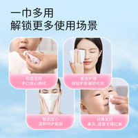 怡飘悬挂式抽纸云柔巾乳霜纸母婴儿