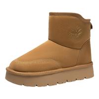 natursun时尚雪地靴女2024冬季百搭休闲短靴羊毛保暖靴厚底靴子 36