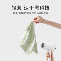 芬腾内裤女紫杉醇透气抗菌裆轻薄速干三角裤中腰提臀大码短裤头 装【浅粉+灰色+浅兰+绿色】 4条 L :105-125斤