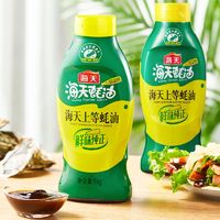 海天 上等蚝油1kg*2瓶挤挤装提鲜炒菜增味拌陷点蘸鲜味蚝汁调味