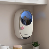 TIBEI 德国筷子消毒机家用智能烘干器筷子盒筷筒壁挂式自动筷子篓消毒盒 升级款 奶油银