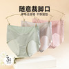 GOSO 抗菌 底档纯棉 女士内裤 舒适亲肤（3条装）