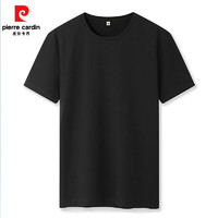 pierre cardin 皮尔·卡丹 2025男士230g重磅T恤 BL-T05