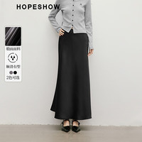 红袖垂感缎面半身裙春季2025女装纯色质感爽滑高级感A字显瘦长裙 高级灰064 M