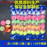 好事成家 樟脑球 厕所除臭卫生球 100g*3+30g*2