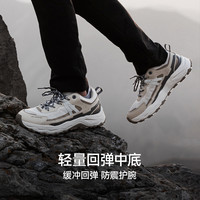 【HT-轻云】伯希和户外登山鞋男轻量防滑专业全地形越野徒步鞋女 【女款】象牙白 | 轻量缓震 39