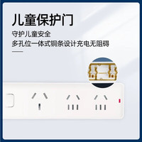 京宝电零跑B10放电枪外放电插排新能源便携放电枪插排外放放电插座取电转换户外露营插座【公牛排插】 零跑B10【公牛排插】 放电枪(3米线+收纳袋)