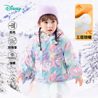 迪士尼宝宝（Disney Baby）童装儿童卡通可爱时尚百搭保暖夹棉连帽外套棉服秋冬季 ZD4CS001涂鸦米妮 140