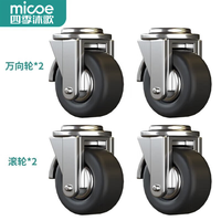 四季沐歌晾衣架落地室内加厚结实晒衣架卧室衣服架挂衣架挂衣服简易衣帽架 万向轮*4