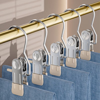 稻草熊裤夹家用无痕裙夹整理师裤架小夹子多功能带挂钩裤子收纳 天空蓝【30个装】