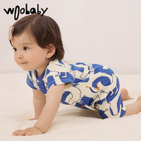 Woobaby新生婴幼儿连体衣爬服埃及棉夏季满月宝宝纯棉 钴蓝 90cm