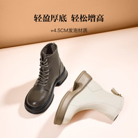百丽(Belle)简约休闲靴女粗跟厚底短靴A2F2DDZ3 米白-绒里 37 (235mm)