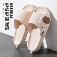 杜晨可爱小狗拖鞋女夏季2025室内家居浴室防滑eva踩屎感凉拖 白色【小狗拖鞋】 38-39 码