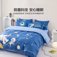 水星家纺A类抗菌40支全棉印花卡通三/四件套 儿童款纯棉床单枕套被罩套件 宇宙奇航床单款【婴幼儿A类/抗菌 1.2米床(适配150*210cm被芯)