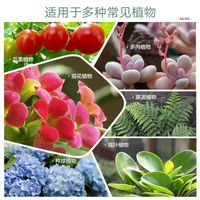 史丹利大量元素水溶肥冲施肥蔬菜复合肥料氮肥磷肥钾肥通用氮磷钾